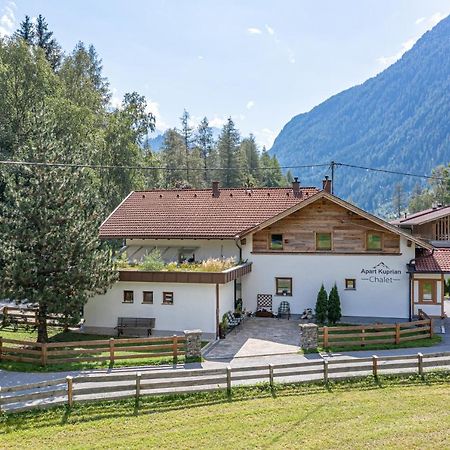 Apart Kuprian Лангенфельд Экстерьер фото